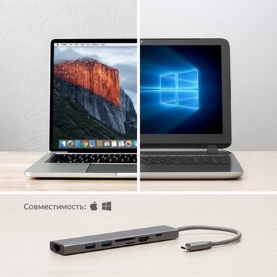 Переходник Deppa Type-C Hub 7в1 (73127) Type-C to USB3.0x2/ HDMI/ RJ45/ microSD/ SD для MacBook Графитовый - фото 5731