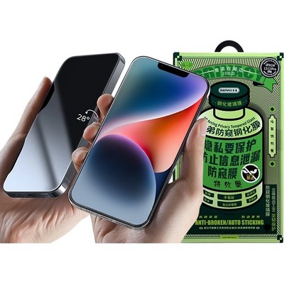 Стекло защитное Remax 3D (GL-27) Антишпион Privacy Series Твердость 9H для iPhone 14 Plus/ 13 Pro Max (6.7") 0.3mm Black - фото 29734