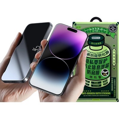 Стекло защитное Remax 3D (GL-27) Антишпион Privacy Series Твердость 9H для iPhone 14 Pro Max 2022 (6.7") 0.3mm Black - фото 29748