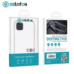 Чехол силиконовый MItrifON для iPhone 12/ 12 Pro (6.1") тонкий TPU 0,8mm Прозрачный