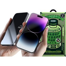 Стекло защитное Remax 3D (GL-27) Антишпион Privacy Series Твердость 9H для iPhone 14 Pro 2022 (6.1") 0.3mm Black