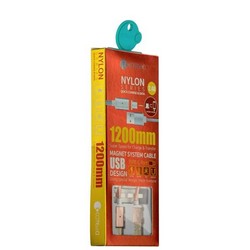 Дата-кабель USB COTECi M42 с индикатором NYLON USB Type-C+Magnet System CS2156-MRG (1.2 м) Розовое золото