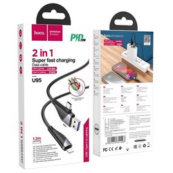 Дата-кабель USB Hoco U95 2-in-1 Freeway PD charging data cable USB/Type-C to Lightning 20W 3A 1.2 м Черный