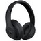 Беспроводные наушники Beats Studio 3 Wireless Matte Black - фото 40869