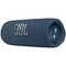 Портативная акустика JBL Flip 6 Blue - фото 41181